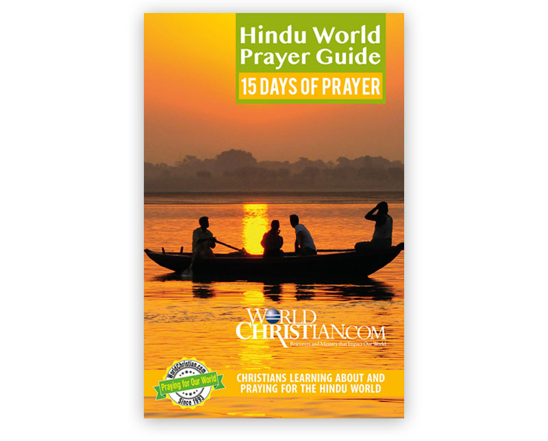 Hindu World Prayer Guide 2020